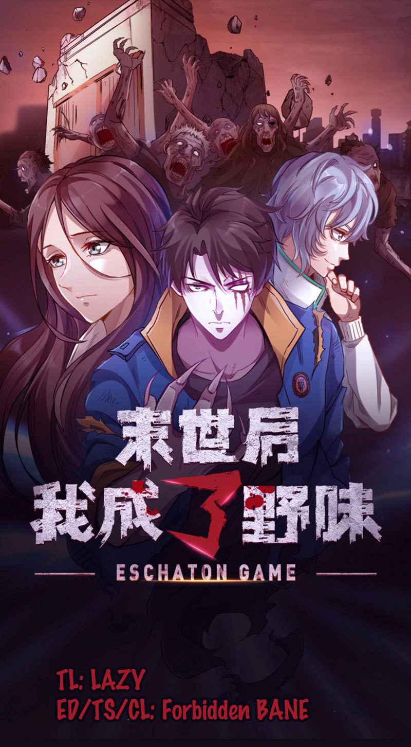 Eschaton game Chapter 8 1